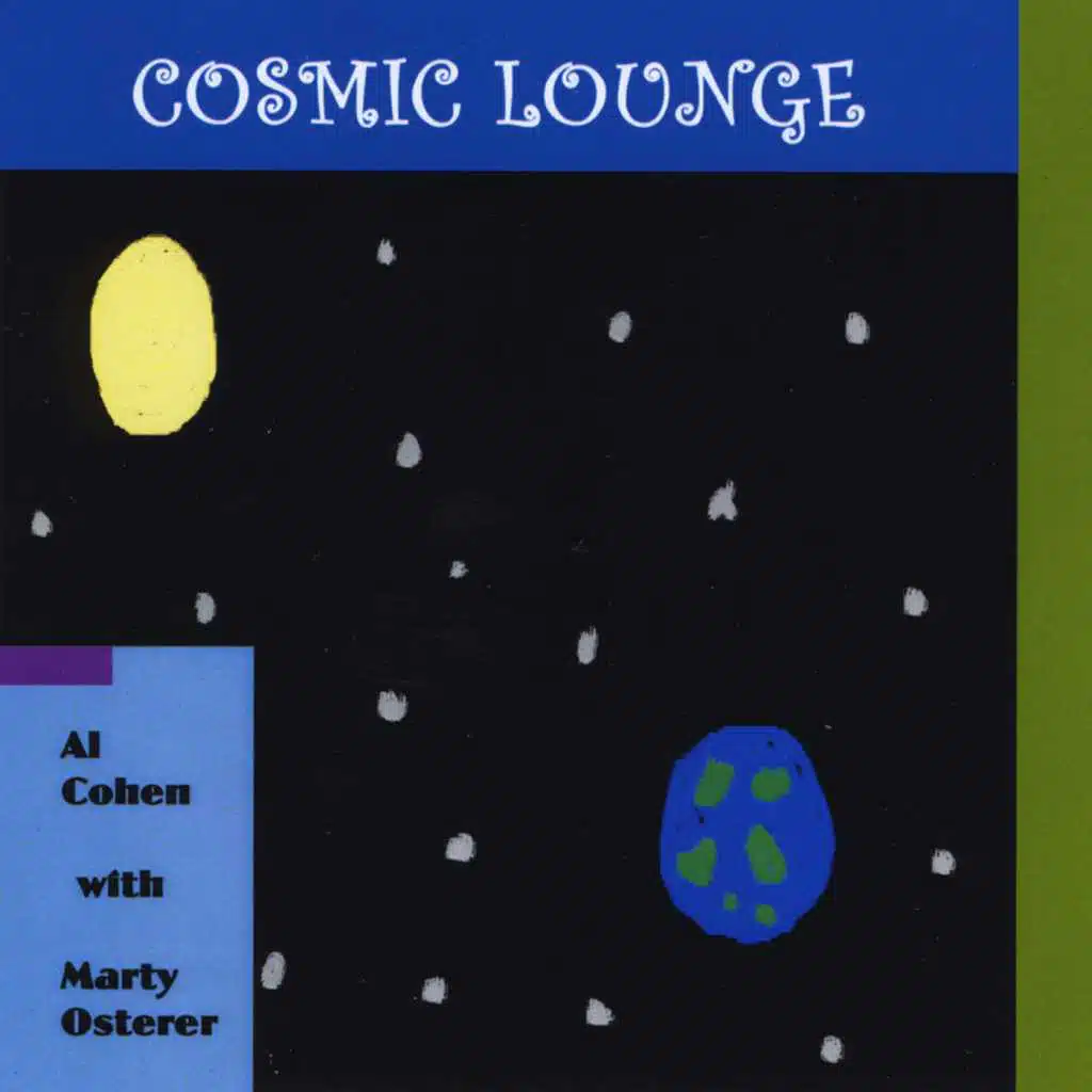 Cosmic Lounge