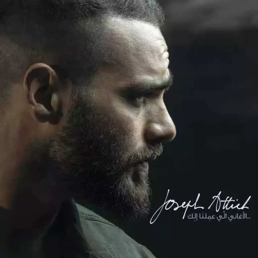 Recently Played [Device]