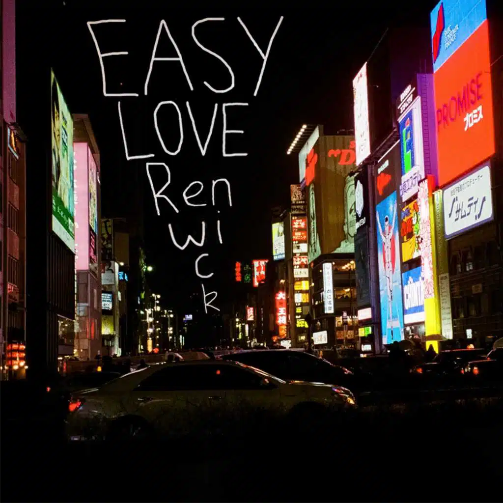 Easy Love EP