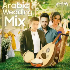 Arabic Wedding Mix (feat. Mohamed Abas)