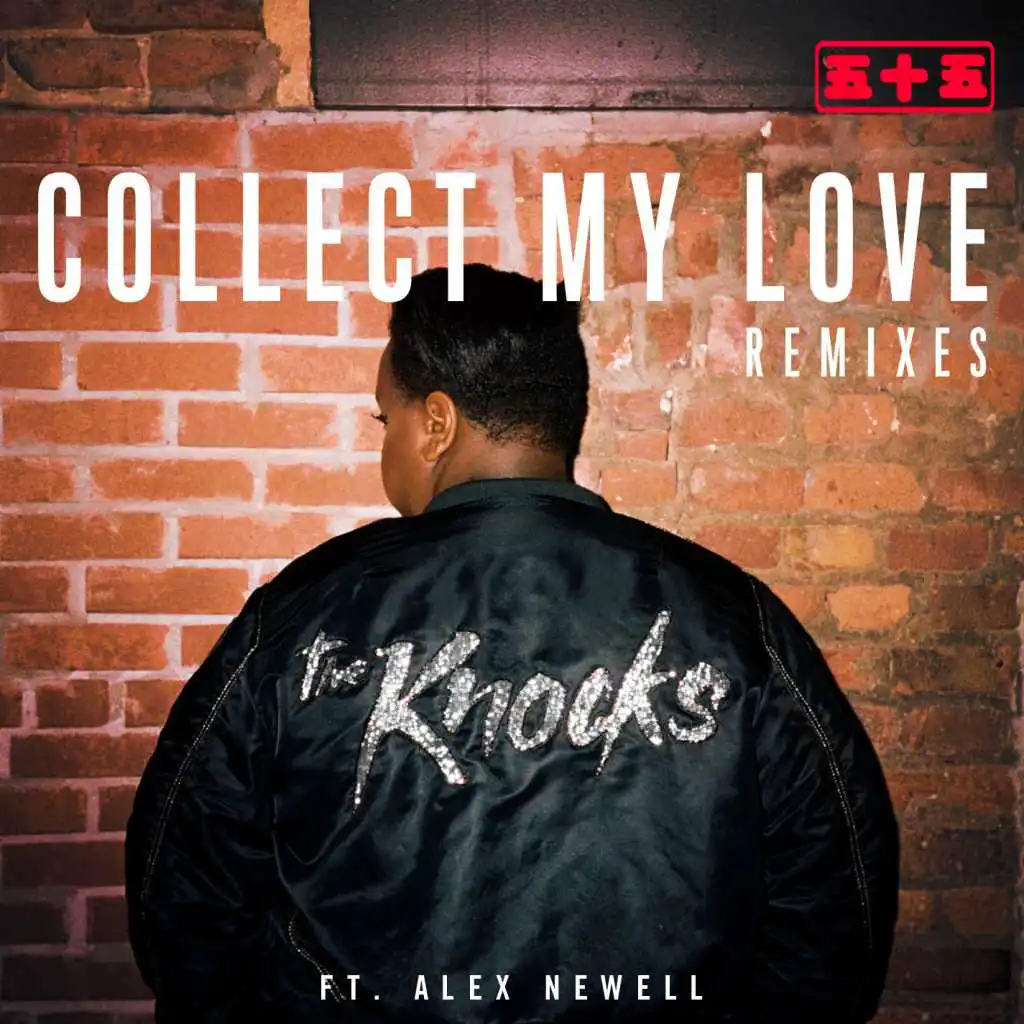 Collect My Love (feat. Alex Newell) [Lenno Remix]