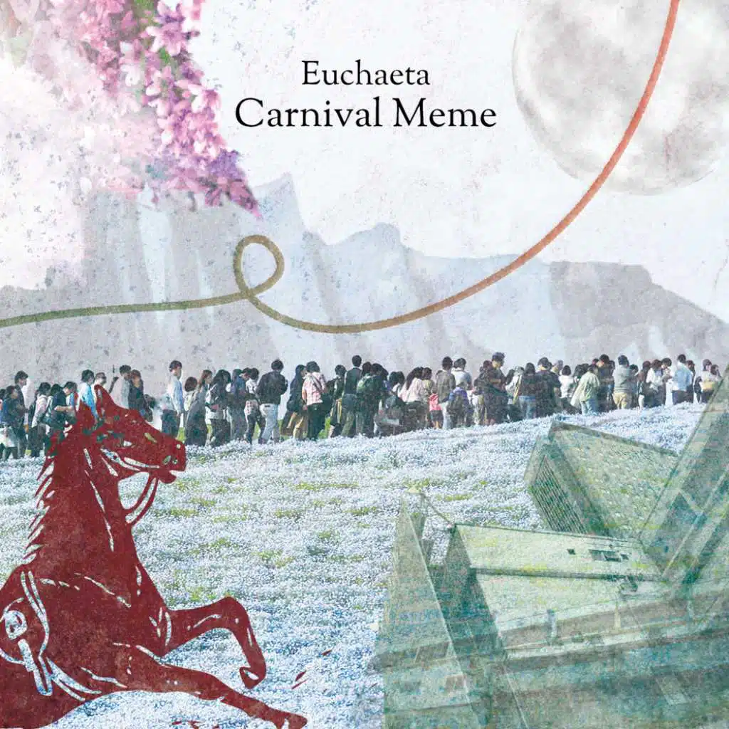 Carnival Meme