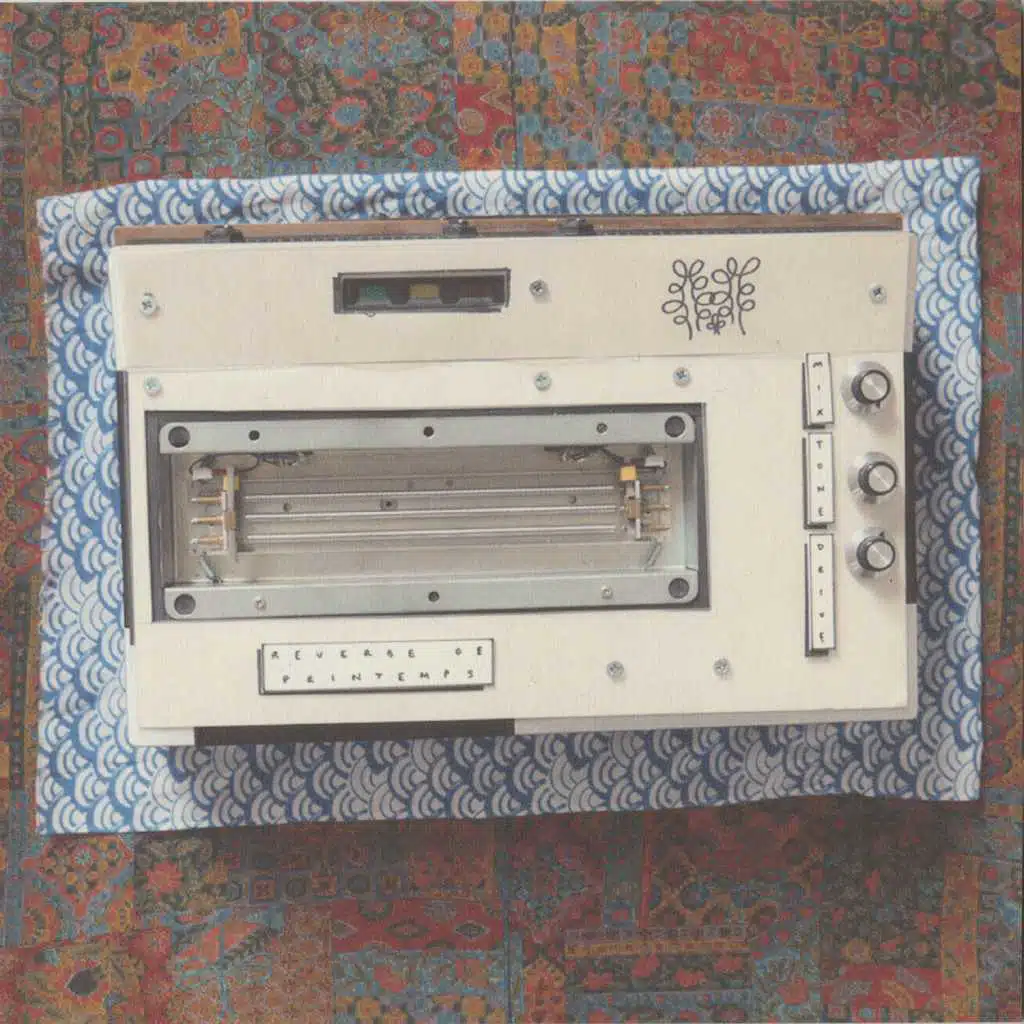 Dick Arkive: Issue 1