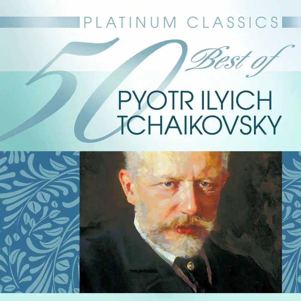 Piano Concerto No.1 in B flat minor, Op. 23 : II. Andantino semplice - Prestissimo - Tempo I (excerpt)