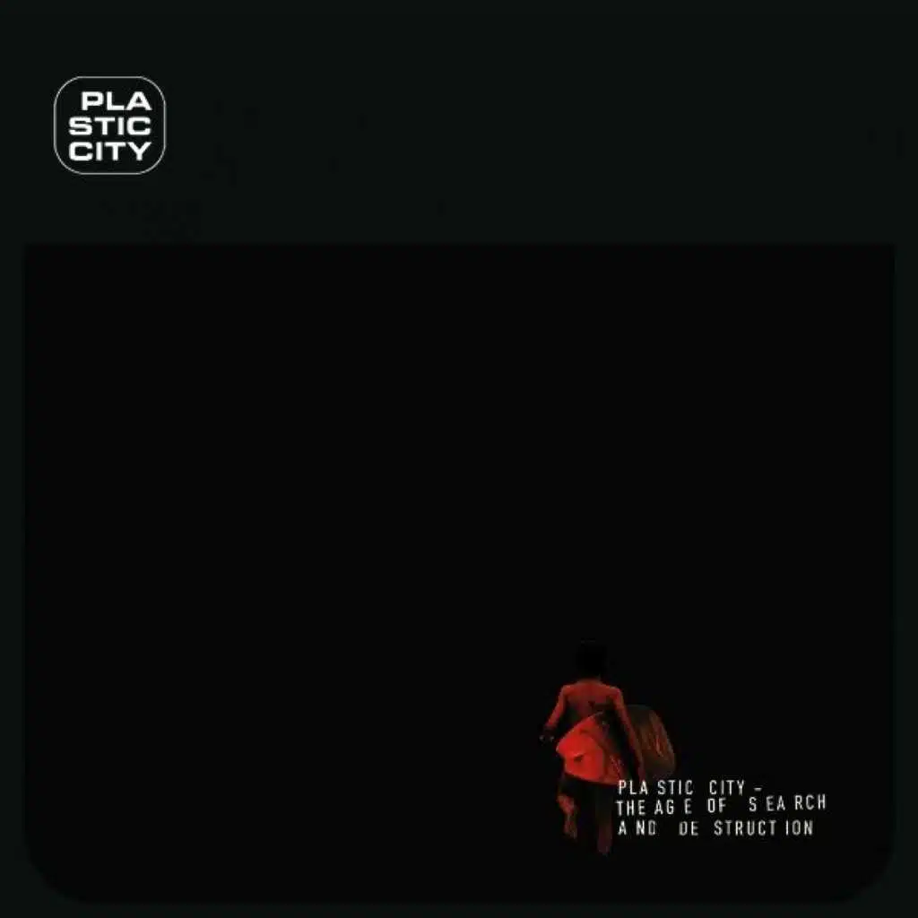 The Police (deependend)