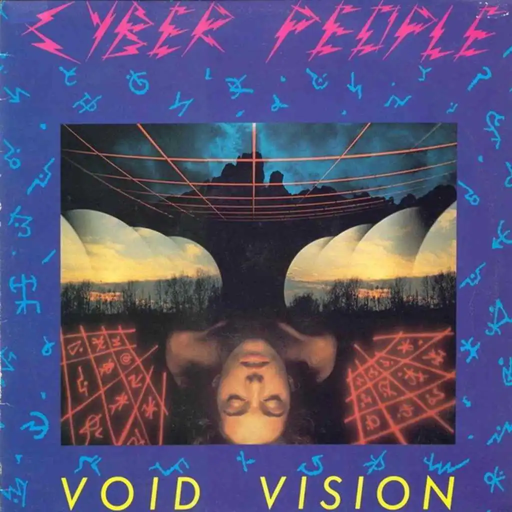 Void Vision  (Slow Version)