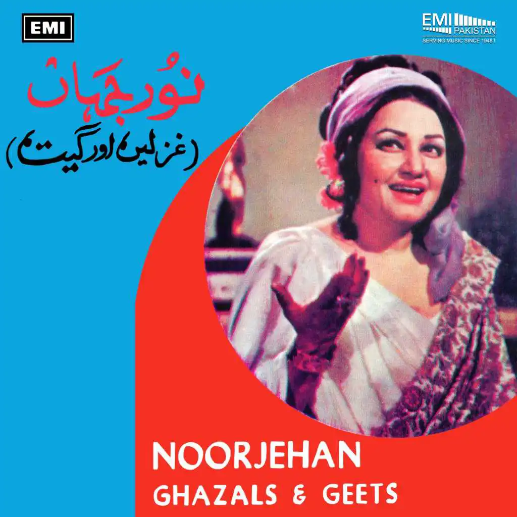 Ghazals & Geets