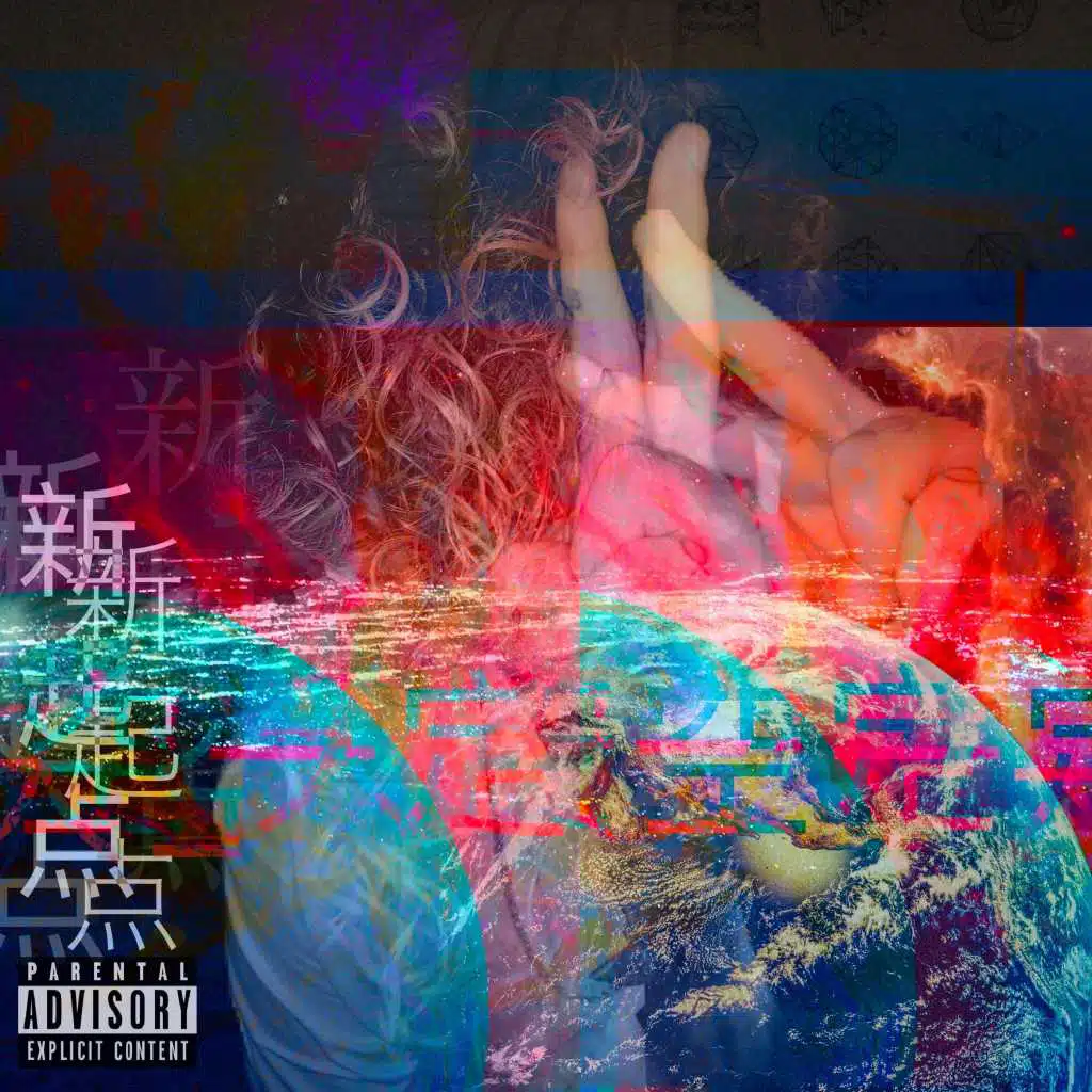 Tranquilized in Time