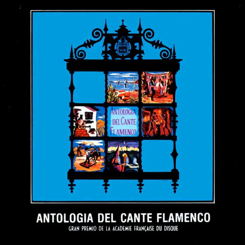 Antología del Cante Flamenco, Vol. 1 y 2 (Remasterizado 2015)
