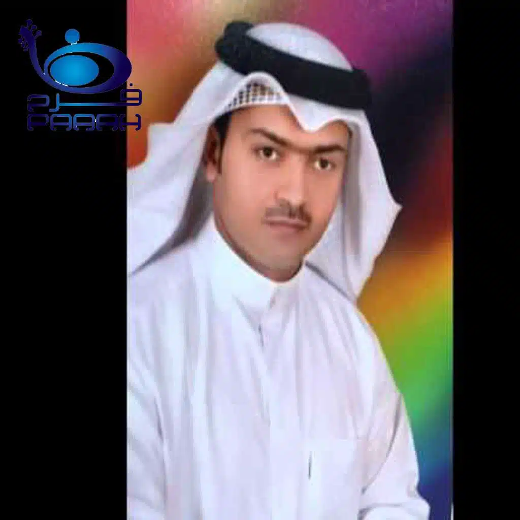 اصبحت صحرا بساتينك