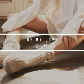 Be My Love (Instrumental)