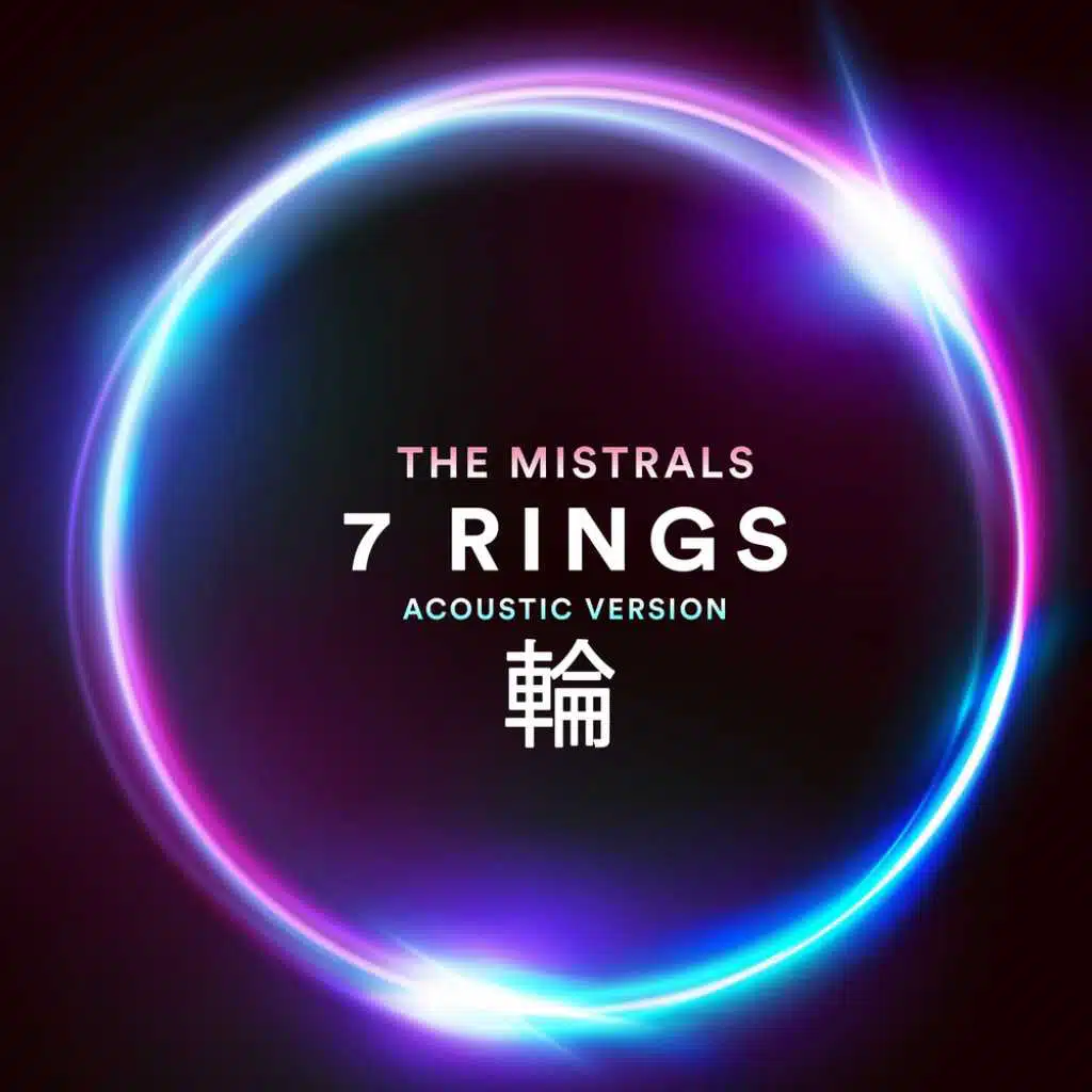 7 Rings