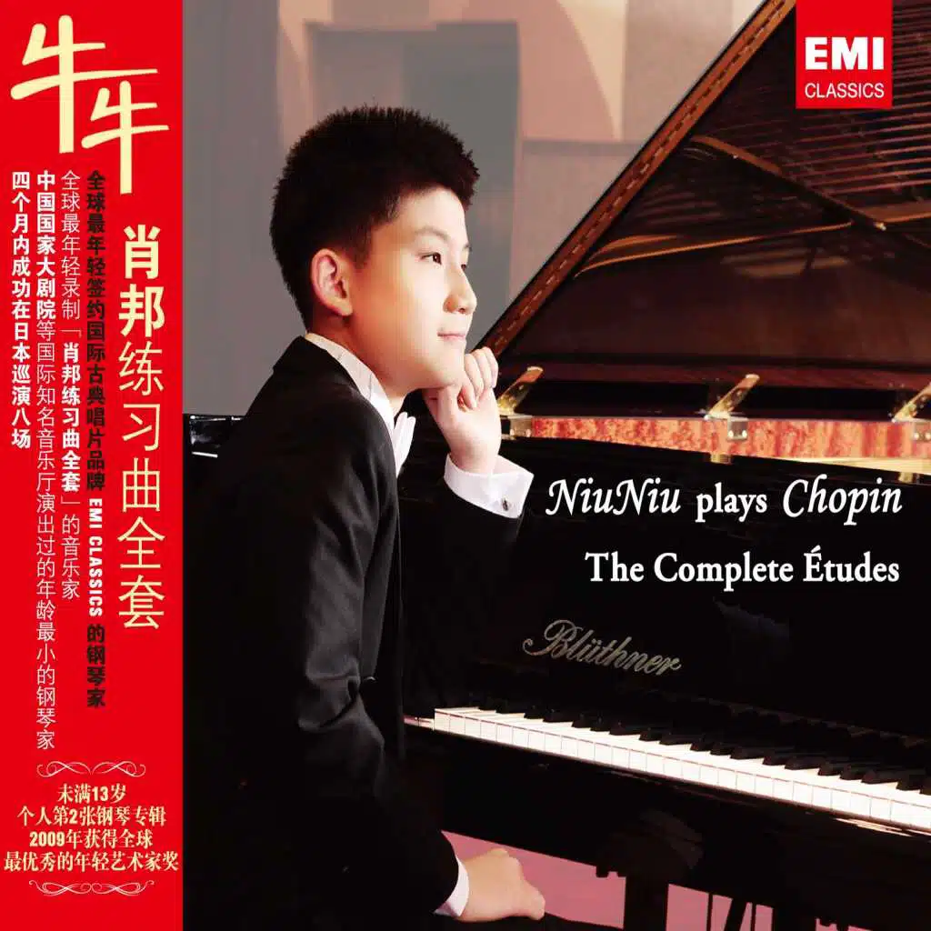 Chopin: Complete Études