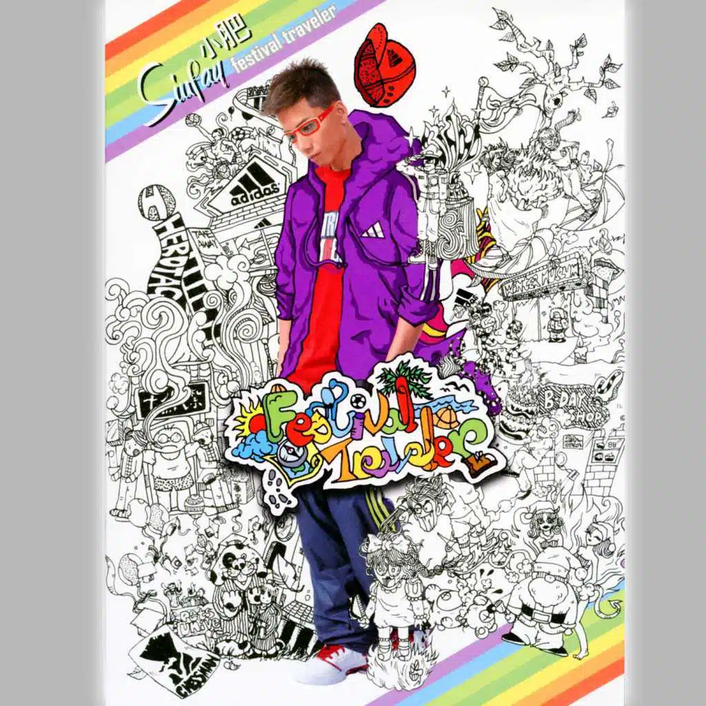 Festival Traveler (Live)