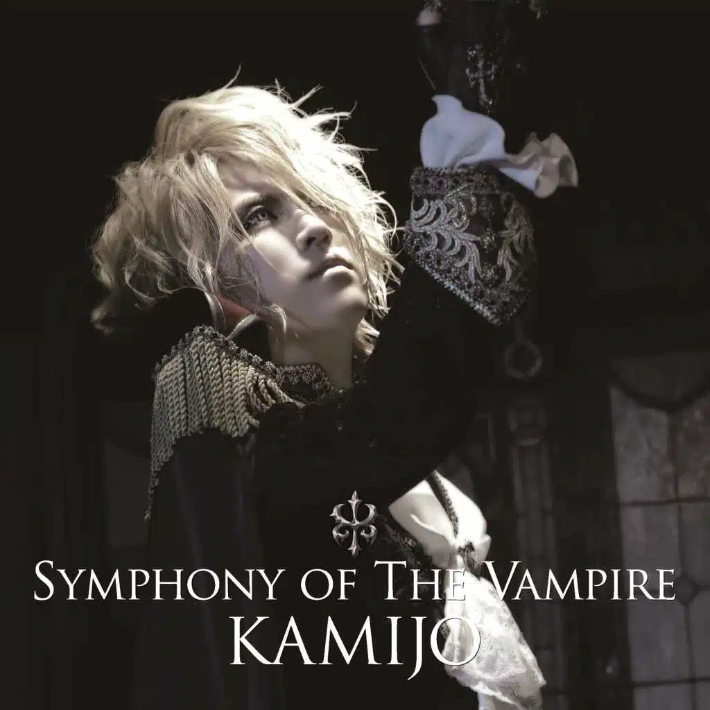 Symphony Of The Vampire