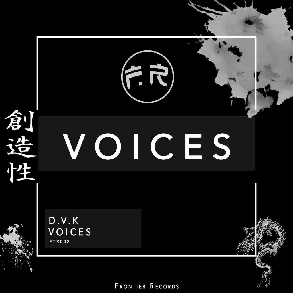 Voices