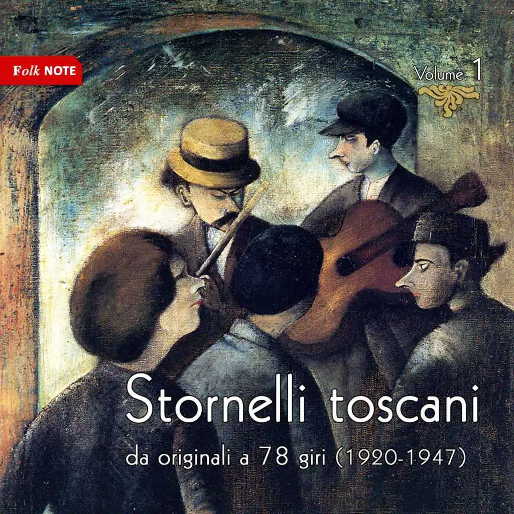 La Sora Agnese e lo stornellatore (Accompagnamento con chitarra (1933))