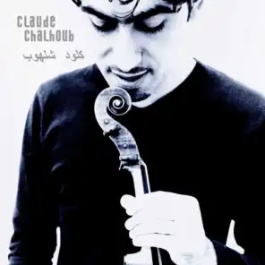 Claude Chalhoub