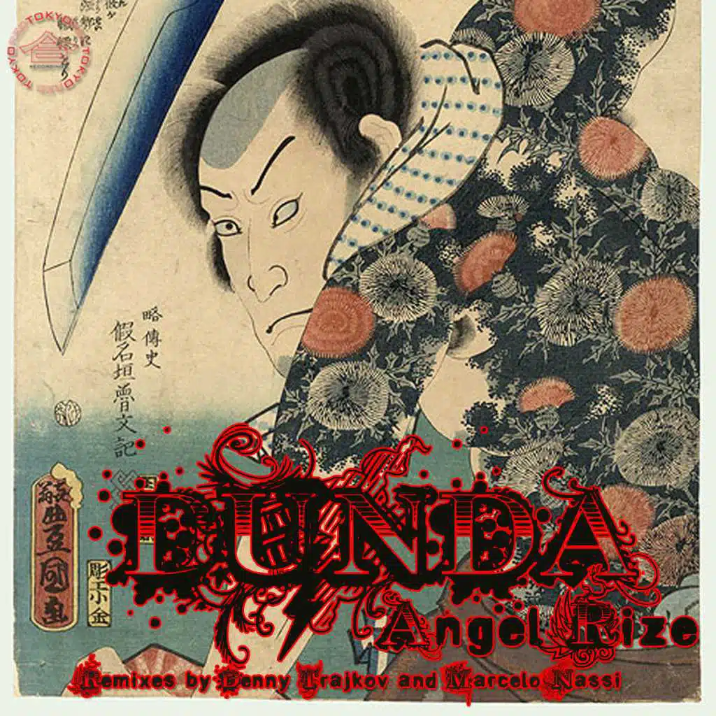 Dunda (Marcelo Nassi Remix)