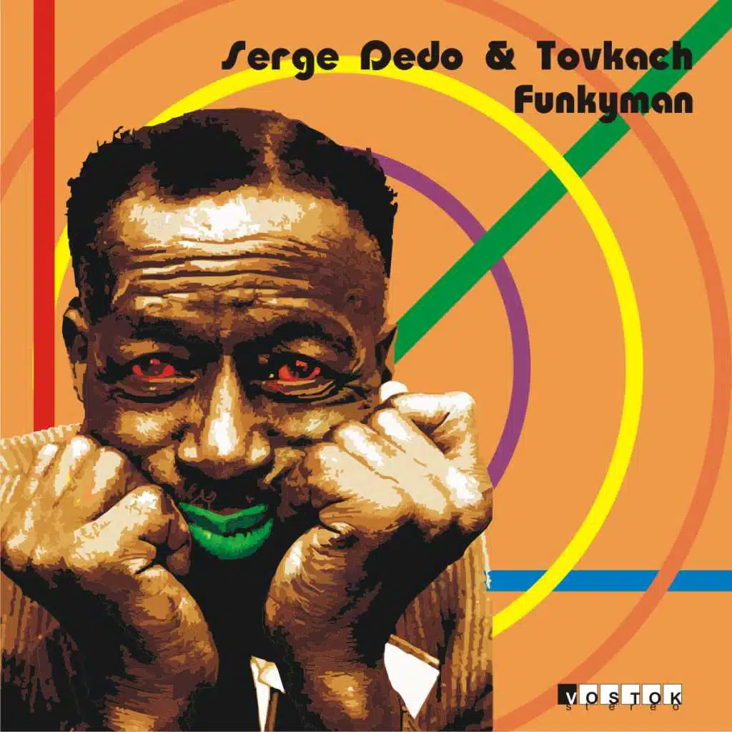 Serge Dedo & Tovkach