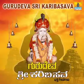 Gurudeva Sri Karibasava
