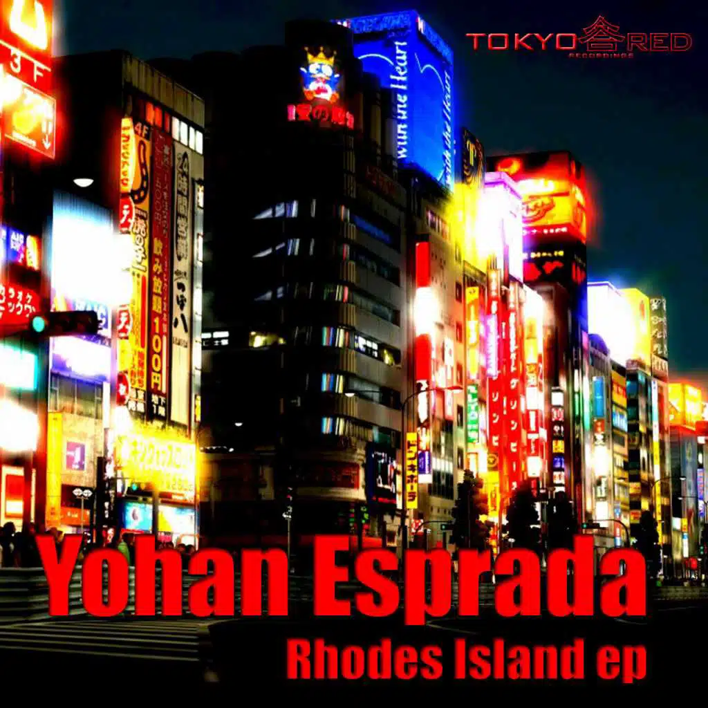 Rhodes Island EP