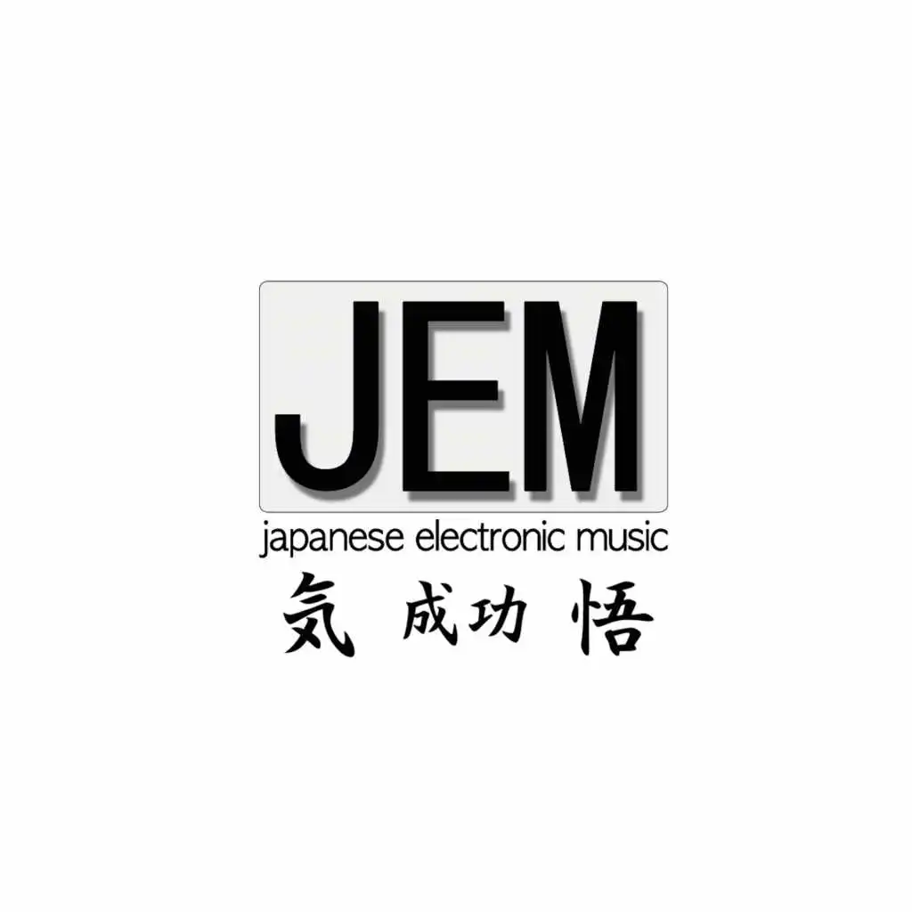 Budenzauber Pres. JEM (Japanese Electronic Music)