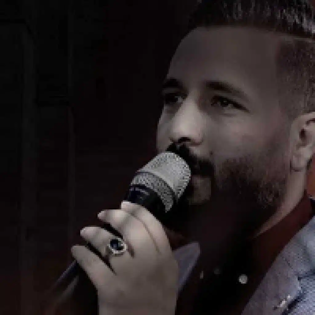 يا أم الوردة