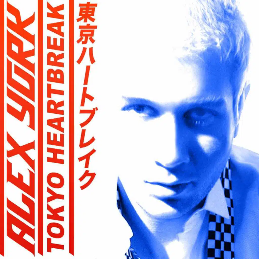 Tokyo Heartbreak