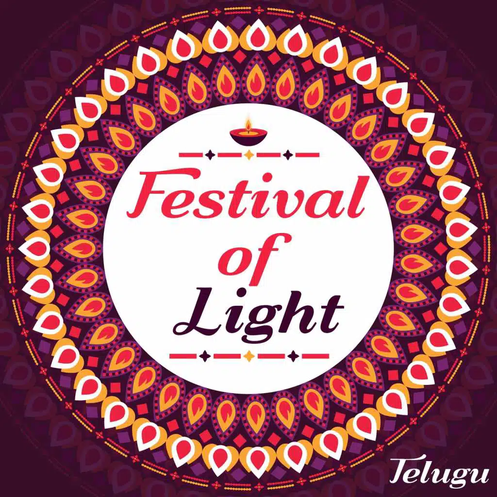 Festival of Light - Telugu