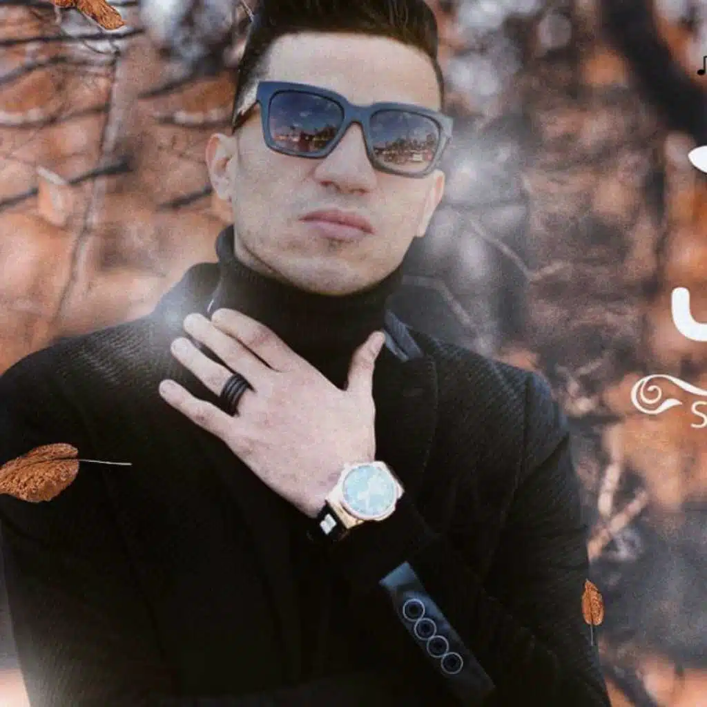 اغنية صدقينى