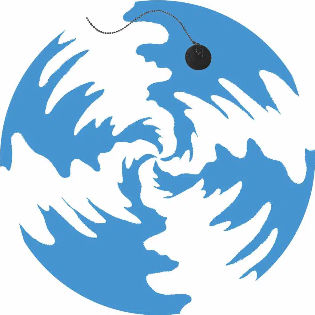 Pull The Plug EP feat. Kool Keith