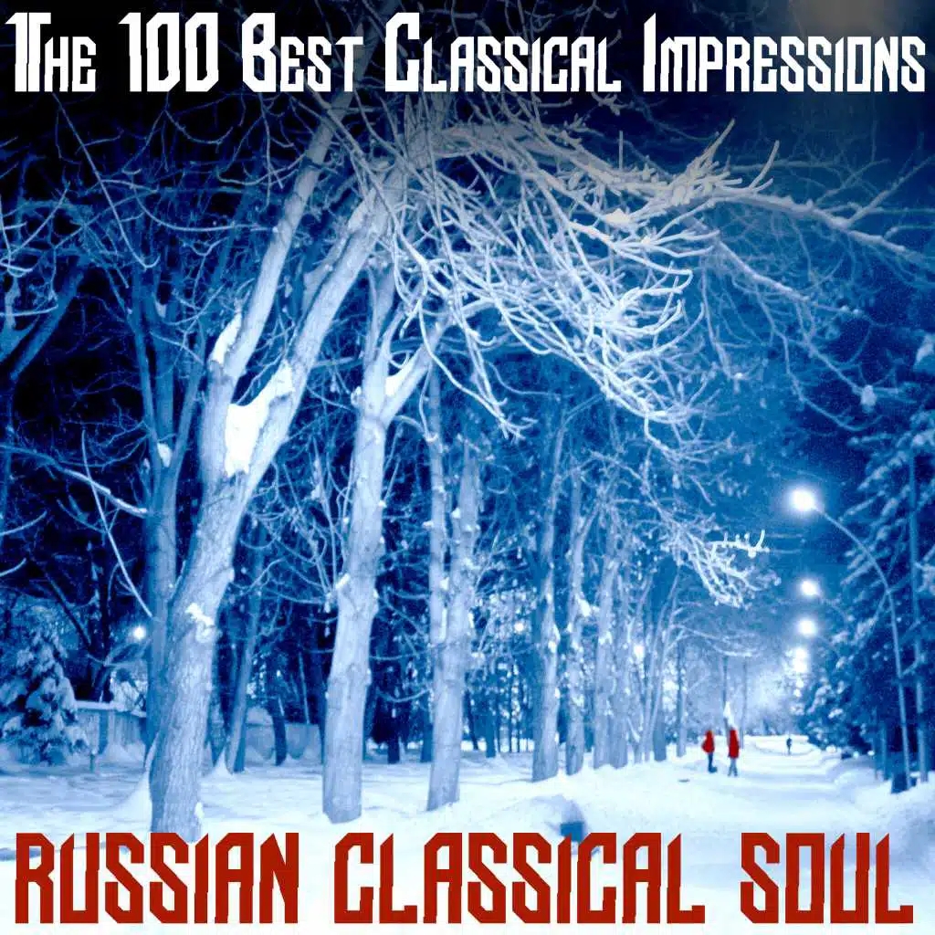 The Nutcracker, Op. 71 : Act II, Scene III, No.14 Pas De Deux (The Prince and the Sugar-Plum Fairy)