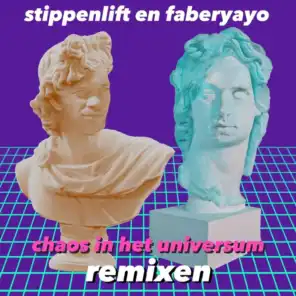 Trein Naar De Maan (Innershades Remix)
