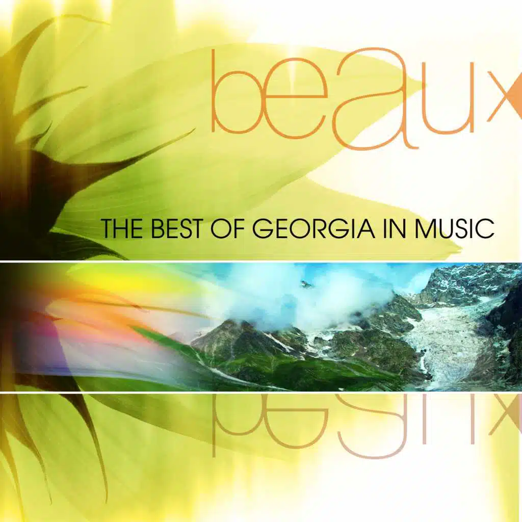 The Best of Georgia in Music