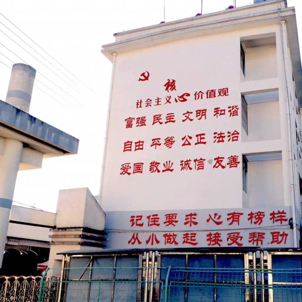 GU DAI YING XIONG XIAO GEI GEI