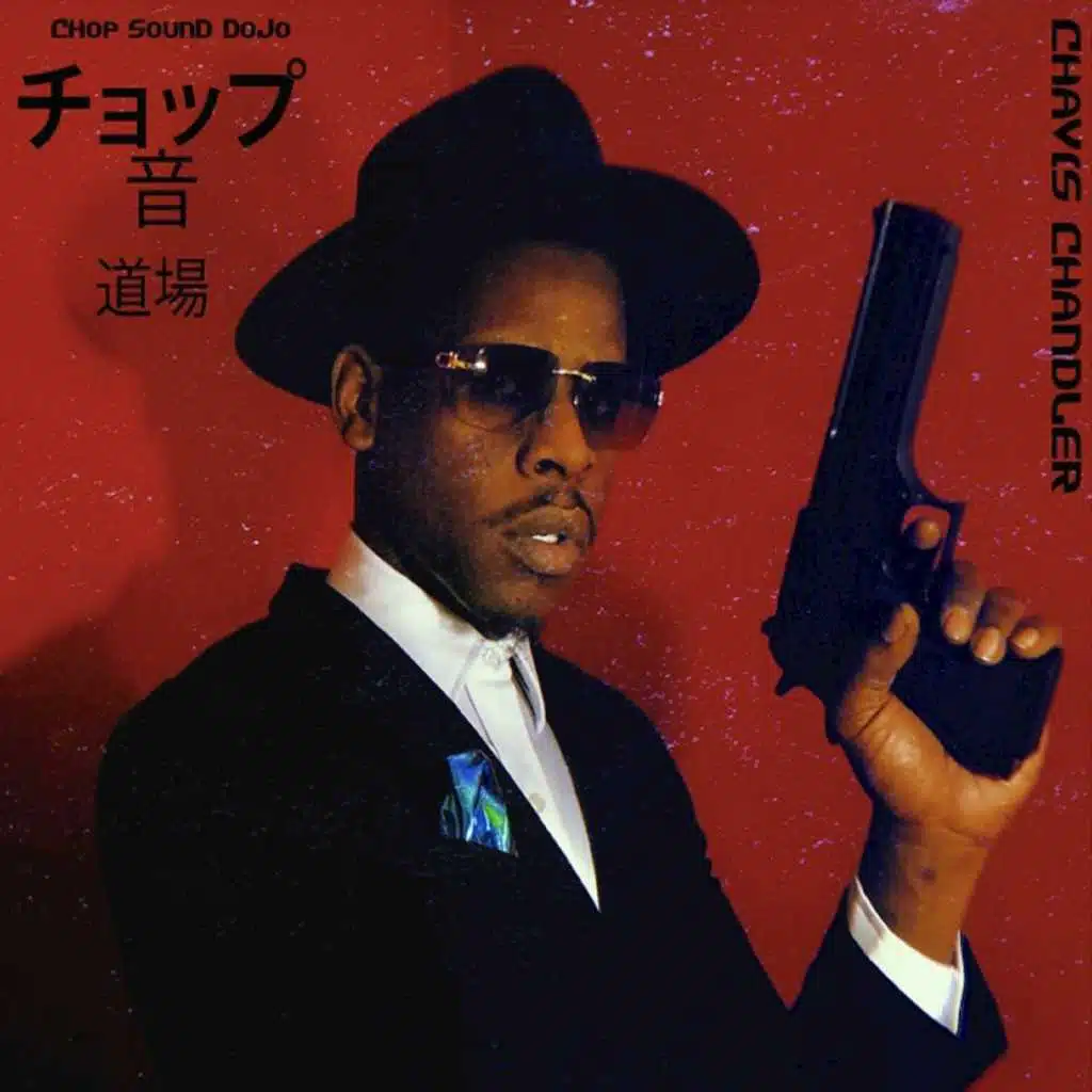 CHOP SOUND DOJO