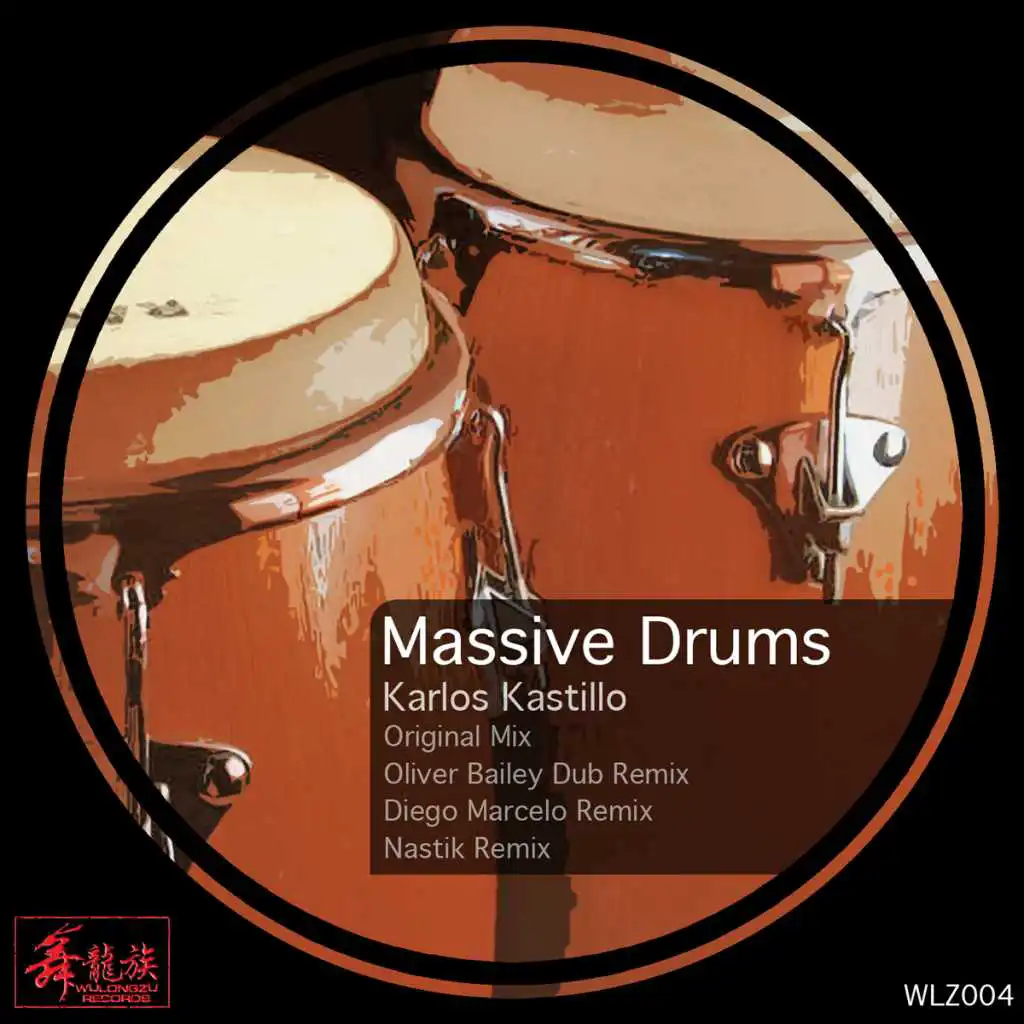 Massive Drums (Oliver Bailey Dub Remix)