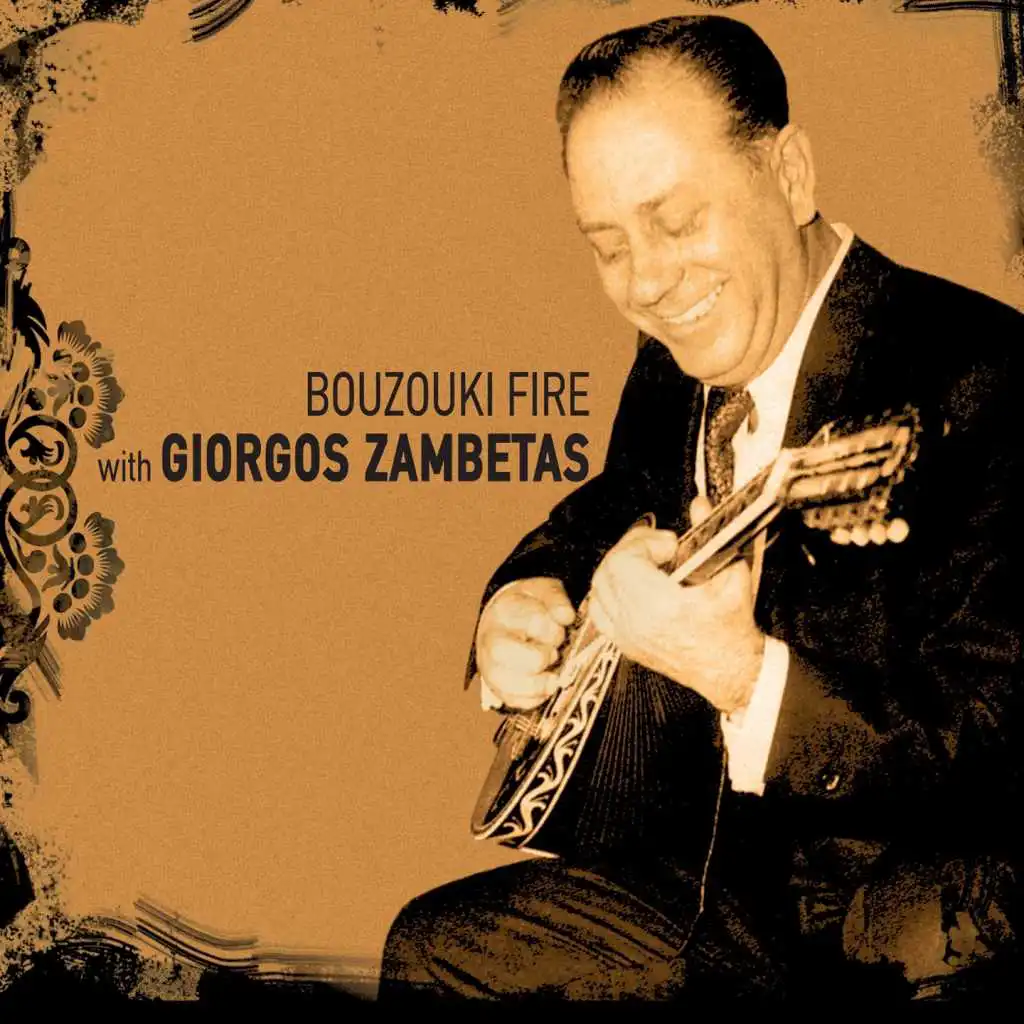 Bouzouki Fire with Giorgos Zampetas