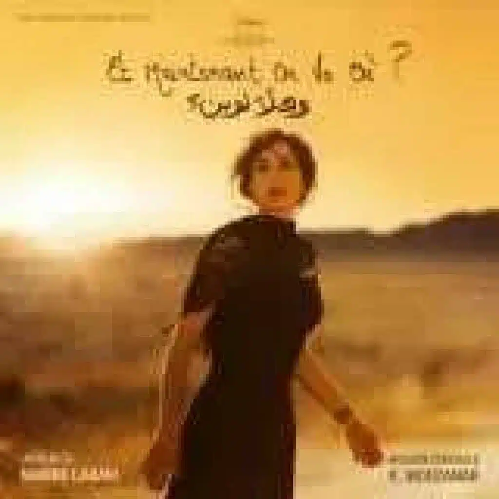 Nadine Labaki OSTs