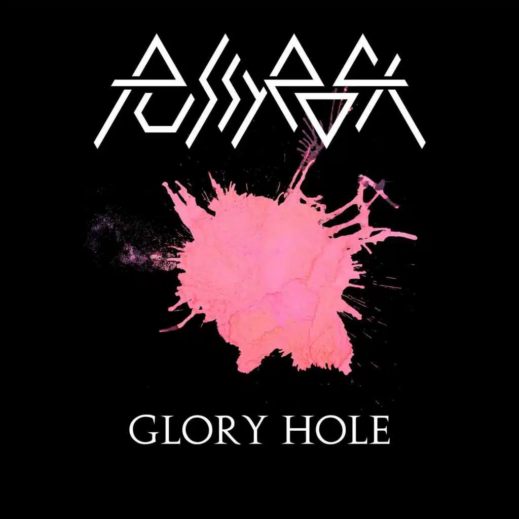 Glory Hole