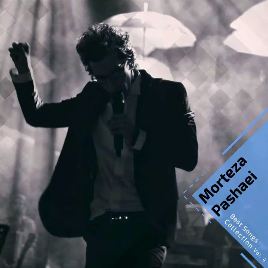 Best Songs Collection, Vol. 4