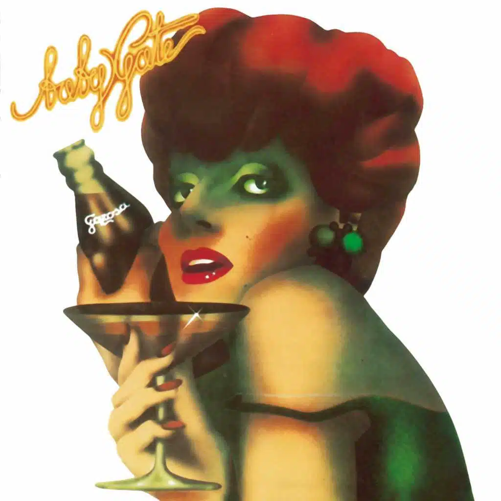 Amorevole (2001 Remaster)