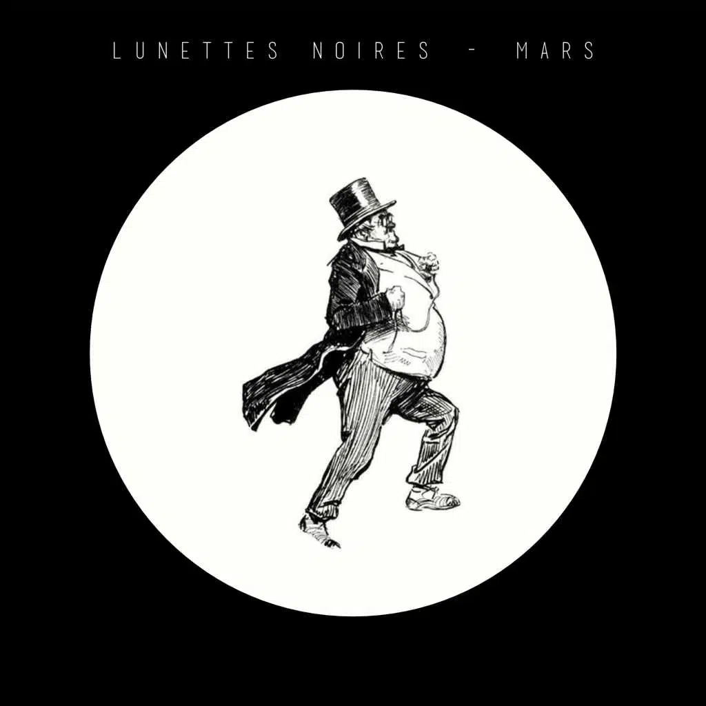 Mars