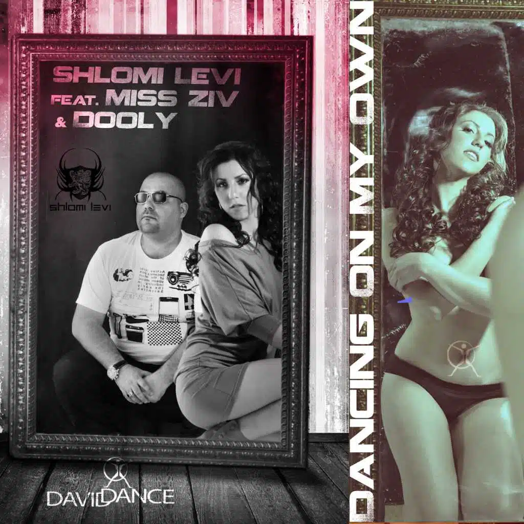 Shlomi Levi (feat. Miss Ziv & Dooly)