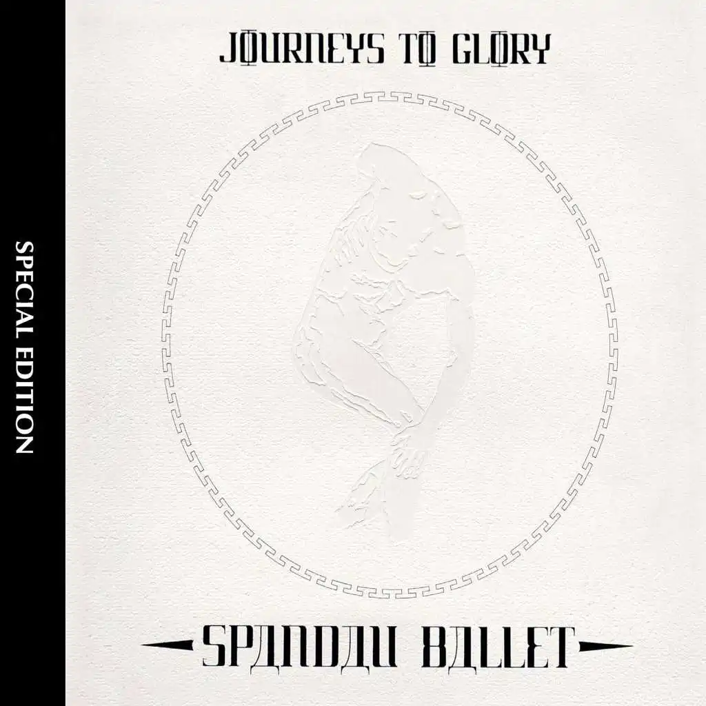 Journeys to Glory (Special Edition)