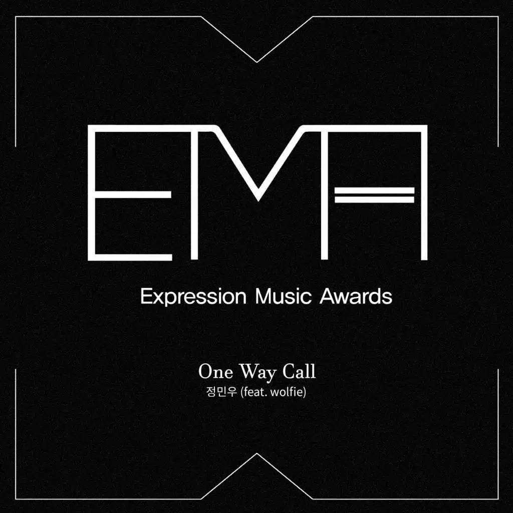 Expression Music Awards 4 (feat. Wolfie)