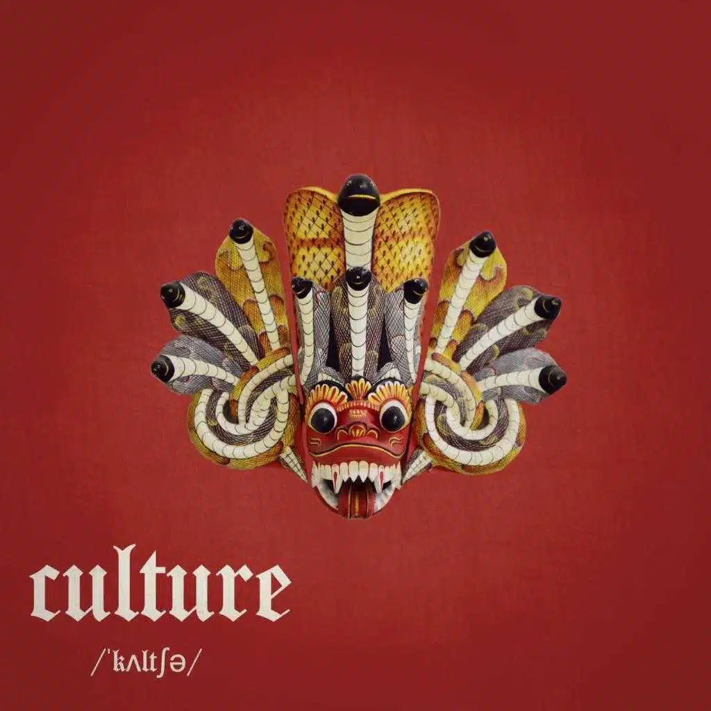 Culture - The Beat Tape (UK Music Instrumentals)
