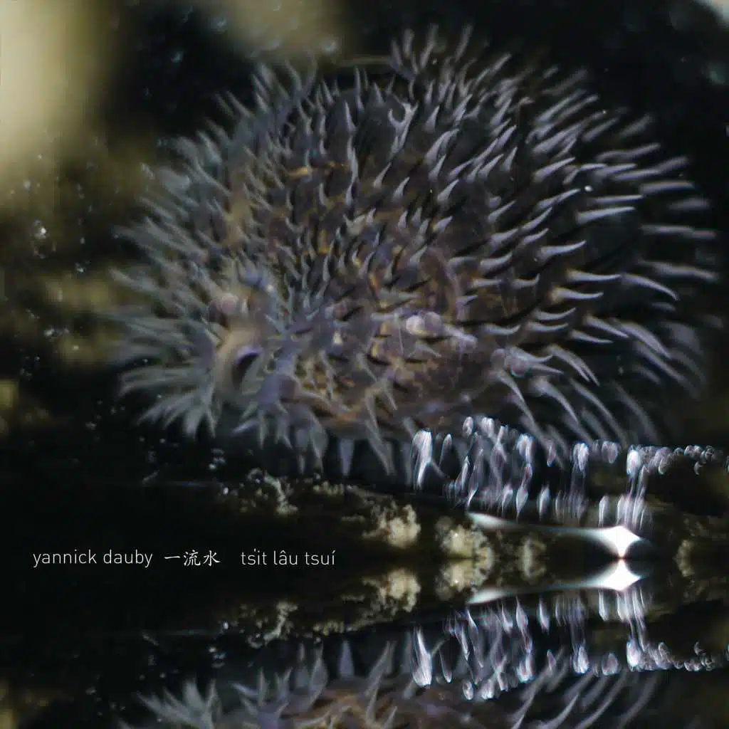 Tsi̍t lâu tsuí: Experimental Sound Studio, Vol. 1