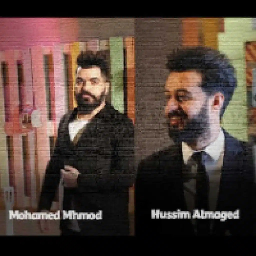 من العسل خلفته